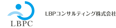 LBPコンサルティング株式会社